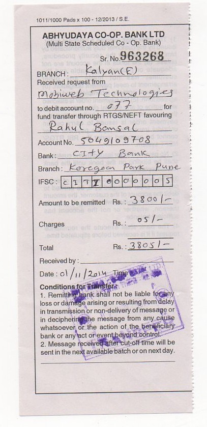 reliance-sim-3800-refund