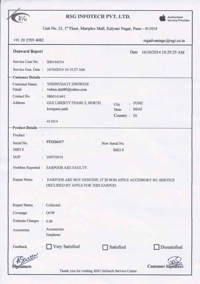 How eBay claim process helps fraud sellers! rahul286